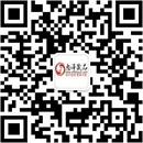 扫码关注同城优选情趣公众号